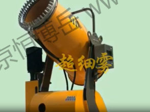 智能超細霧射霧機